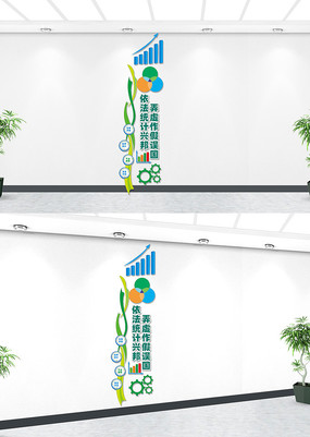 ����ͳ�����������Ļ�ǽ