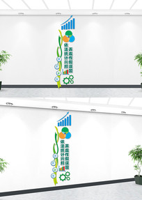 ����ͳ�����������Ļ�ǽ