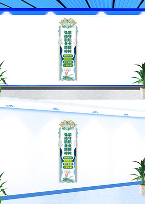 ����ҽ��ְҵ�����Ļ�ǽ