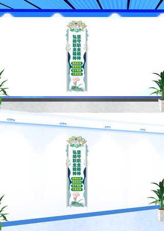 ����ҽ��ְҵ�����Ļ�ǽ