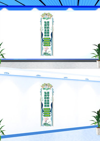 ����ҽ��ְҵ�����Ļ�ǽ