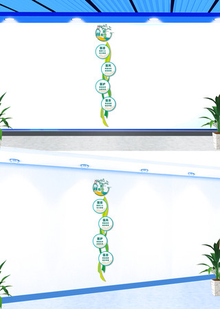 竖版医院宣传标语文化墙 竖版医院宣传标语文化墙