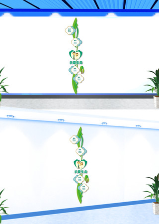 竖版医院宣传文化墙 竖版医院宣传文化墙