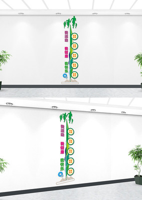 �����˶����������Ļ�ǽ