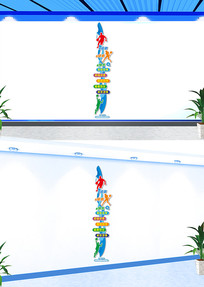 �����˶������Ļ�ǽ