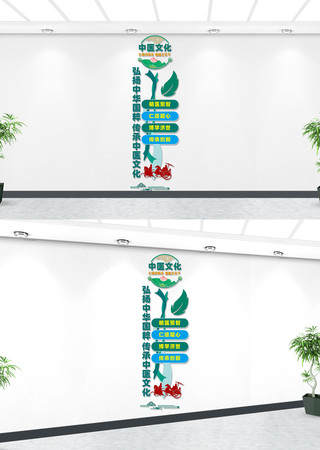 ������ҽ�Ļ������Ļ�ǽ