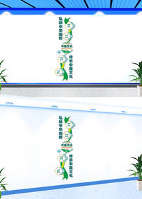 ������ҽ�Ļ������Ļ�ǽ