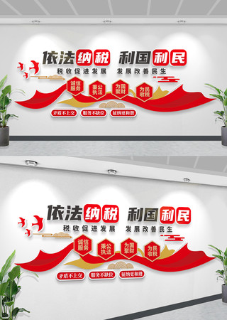 ˰�����Ļ�ǽ˰����Ļ�ǽ˰�������Ļ�ǽ