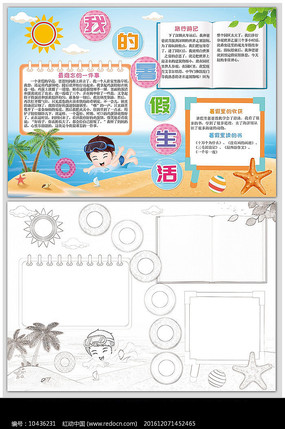 ��ٵ����ֳ���