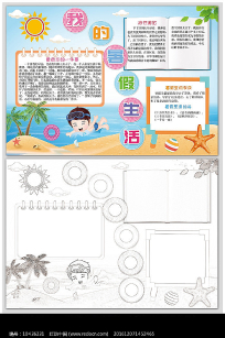 ��ٵ����ֳ���