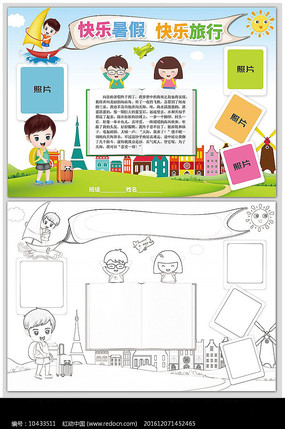 ������е���С��