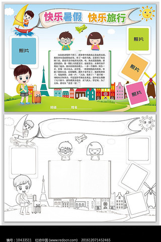 ������е���С��