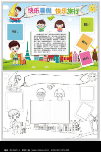 ������е���С��