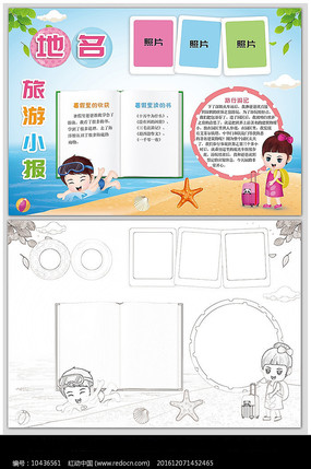 ��������ֳ���