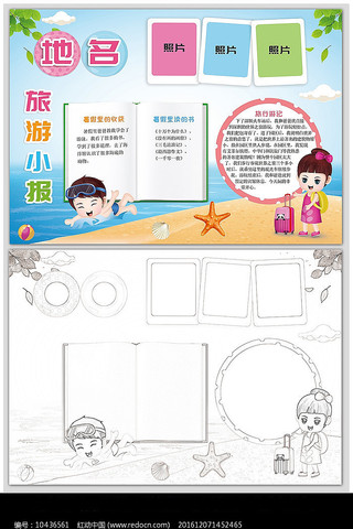 ��������ֳ���