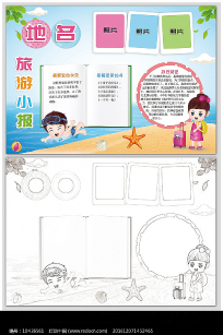 ��������ֳ���