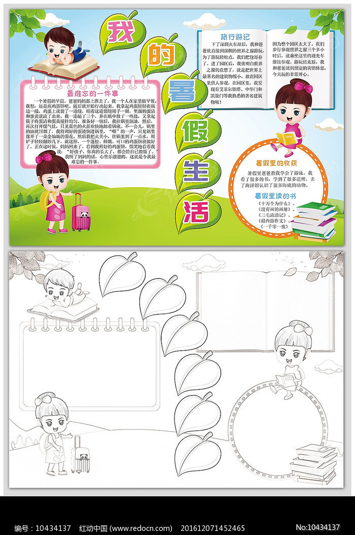 ��������ֳ���