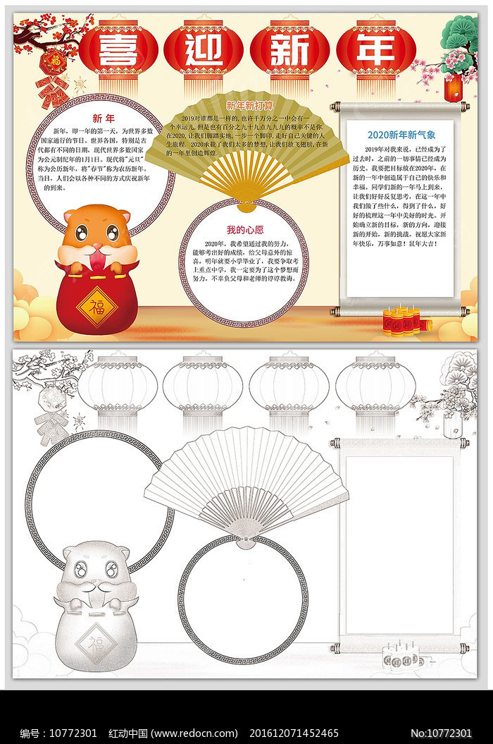 �����ԼС��ģ��