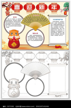 �����ԼС��ģ��