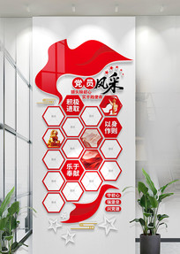 ����ǽ��Ա��Ƭǽ������ҵ�Ա����Ļ�ǽ