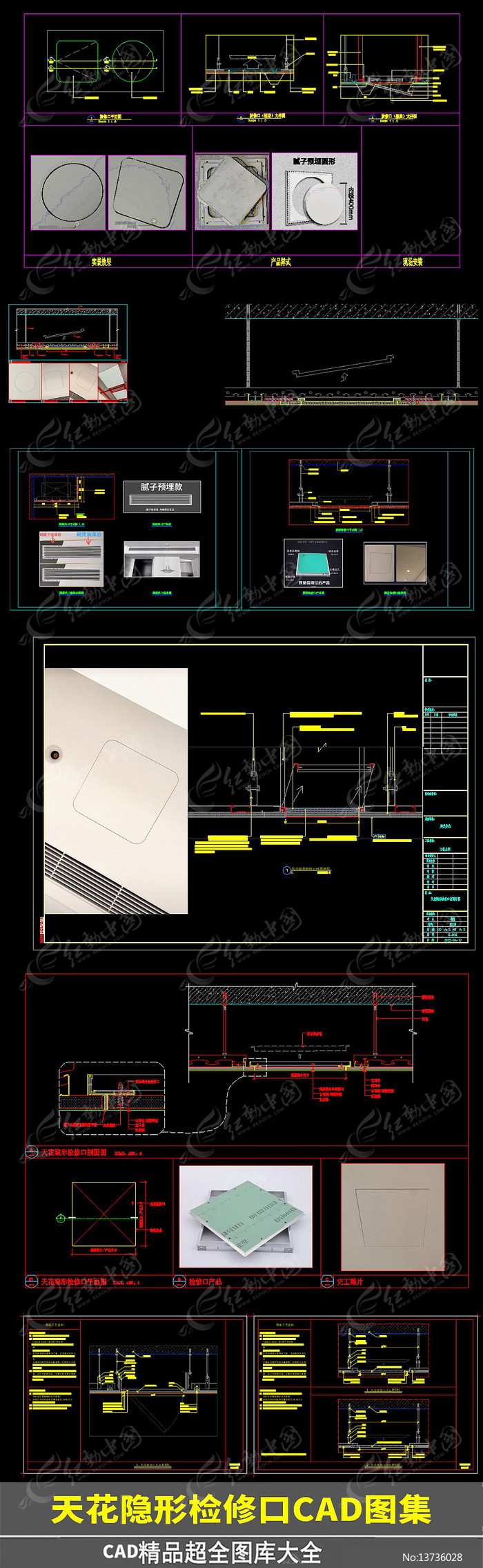 �컨���μ��޿�CAD