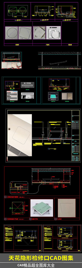�컨���μ��޿�CAD