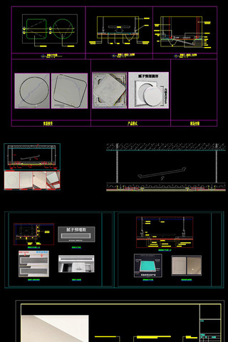 �컨���μ��޿�CAD