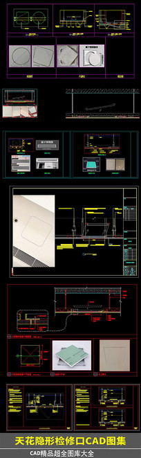 �컨���μ��޿�CAD