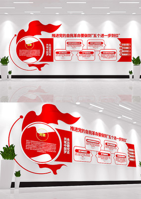 �ƽ��������Ҹ��������һ����λ�����Ļ�ǽ