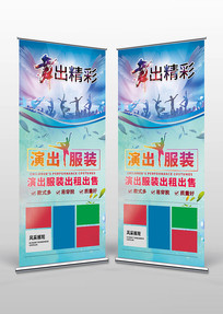 �赸�ݳ��������