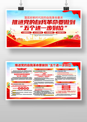 �����һ����λ����չ��