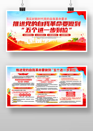 �����һ����λ����չ��