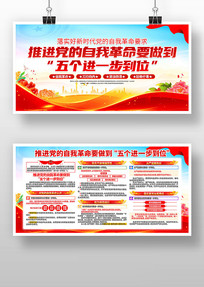 �����һ����λ����չ��