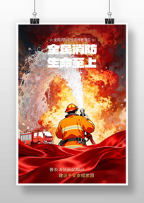 ������������������