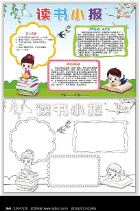 С���¶���С��