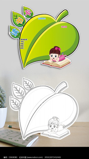 С����ͨ�ö��鿨