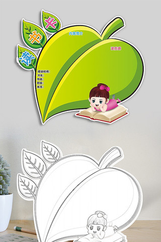 ��ͨ�����߿��ز�