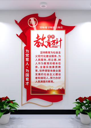 С�͵��Ľ��������Ļ�ǽУ԰�����Ļ�ǽ