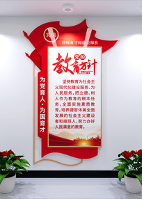 С�͵��Ľ��������Ļ�ǽУ԰�����Ļ�ǽ