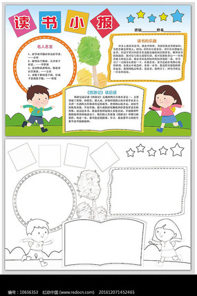 Сѧ������С��