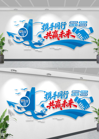 Я��ͬ�й�Ӯδ����ҵ��־�����Ļ�ǽ