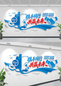 Я��ͬ�й�Ӯδ����ҵ��־�����Ļ�ǽ