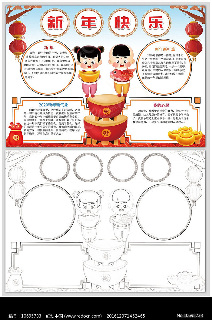 ���괺��С��