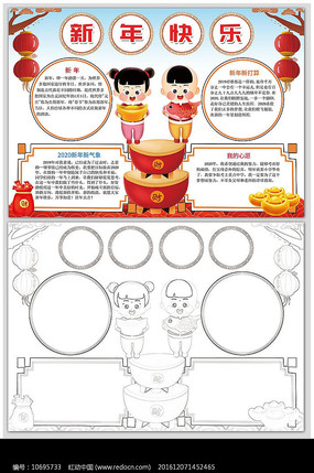 ���괺��С��