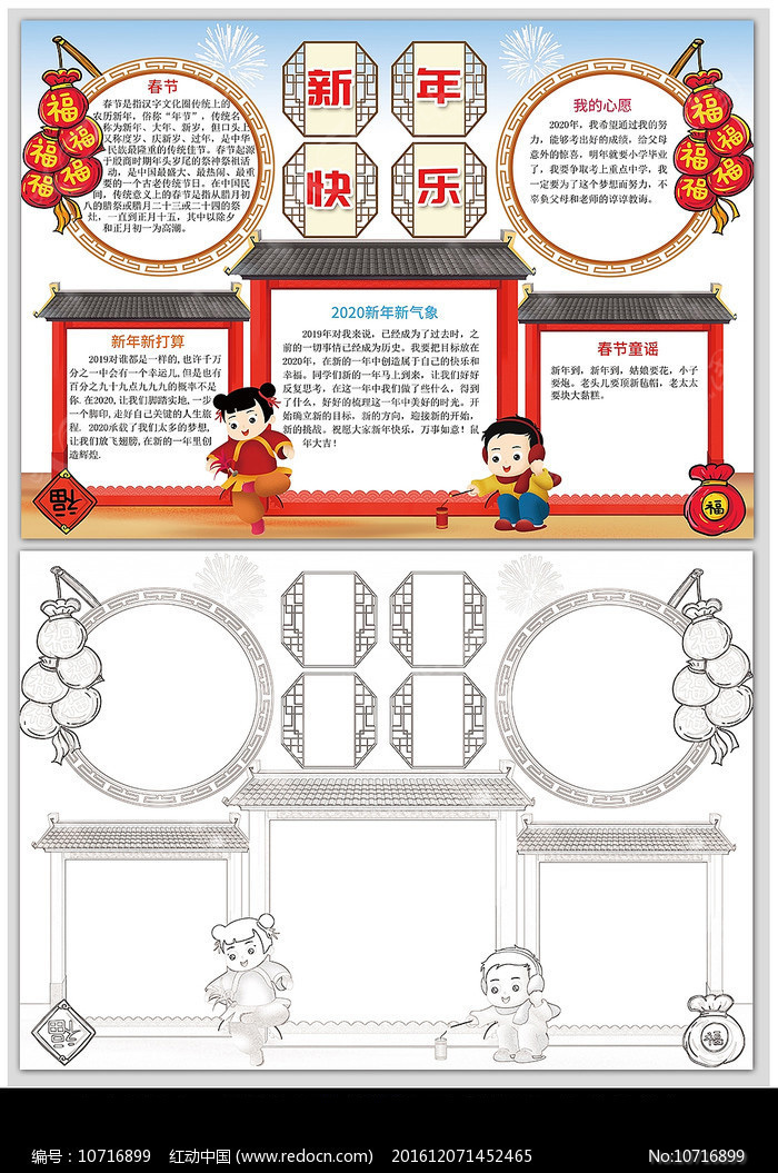 ������ִ���С��