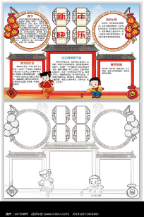 ������ִ���С��