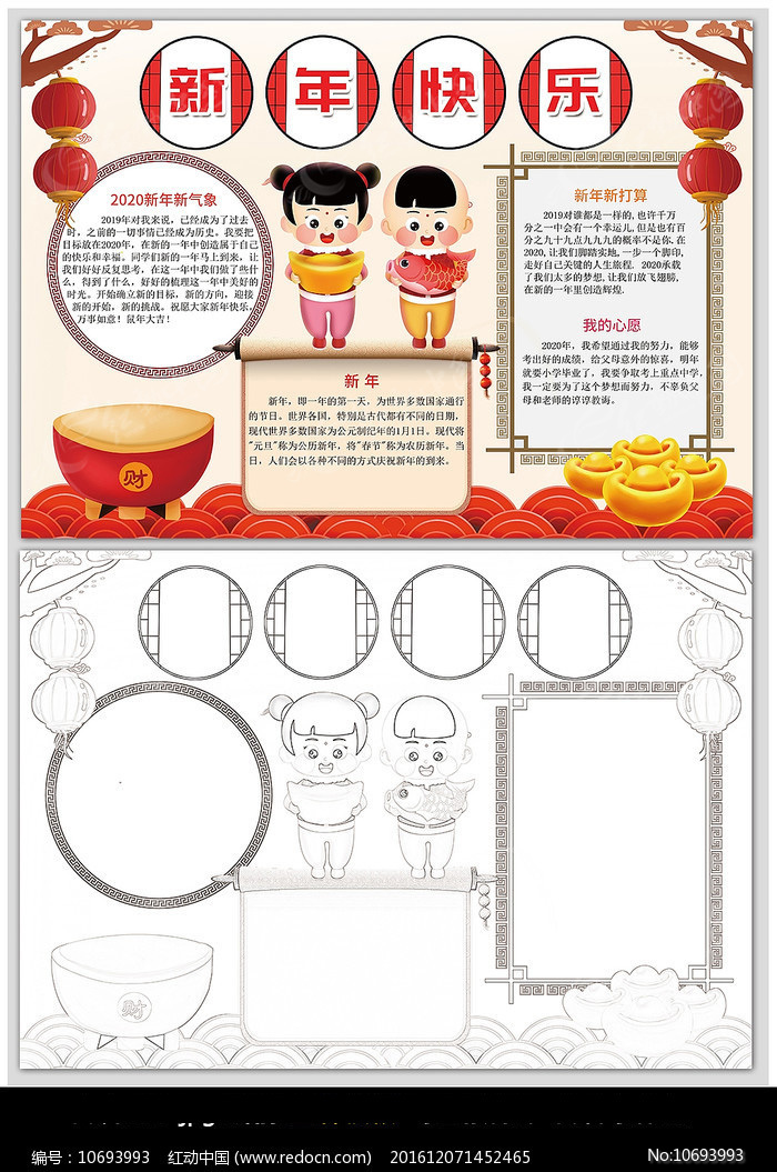 �������С��