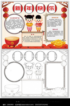 �������С��