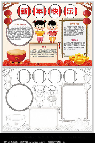 �������С��