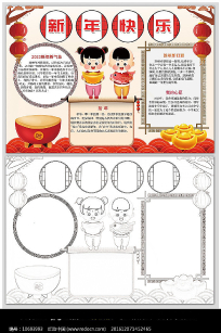 �������С��